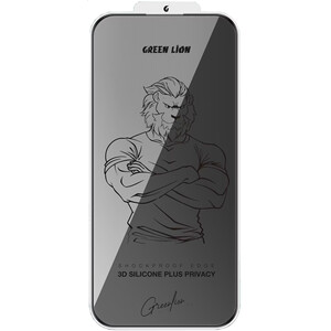 گلس پرایوسی آیفون 17 پرو گرین لاین Green Lion GN3DSIL17PBK