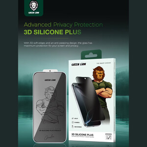 خرید گلس پرایوسی آیفون 17 پرومکس گرین لاین