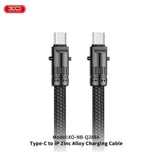 خرید کابل آیفونی 27 وات ایکس‌او