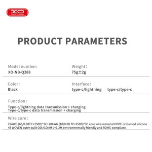 کابل تایپ‌سی به لایتنینگ 27 وات ایکس‌او