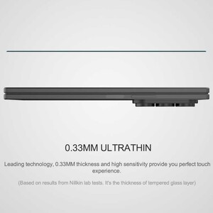 گلس گوشی سامسونگ گلکسی زد فولد 7 نیلکین