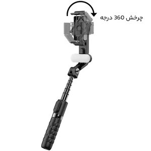 قیمت مونوپاد و سه پایه سلفی ویوو