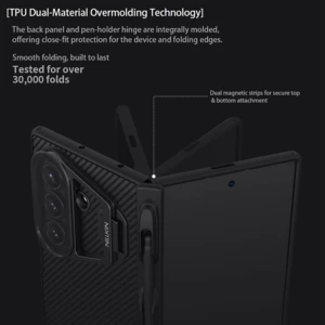 قاب محافظ گوشی سامسونگ گلکسی زد فولد 7 و زد فولد 7 فایو جی نیلکین