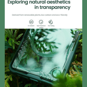 خرید گارد مگنتی گوشی سامسونگ گلکسی زد فولد 7 نیلکین