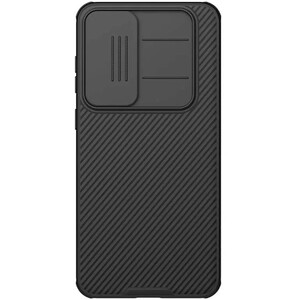 فروش قاب محافظ سامسونگ گلکسی  نیلکین