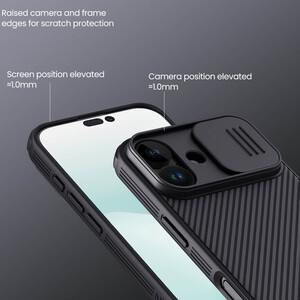 خرید قاب  گوشی آیفون 17 نیلکین