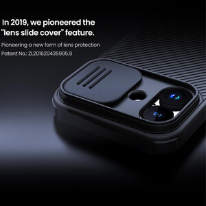 فروش قاب ضدضربه گوشی آیفون 17 نیلکین