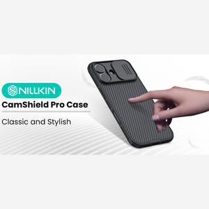 قاب ضدضربه گوشی آیفون 17 نیلکین