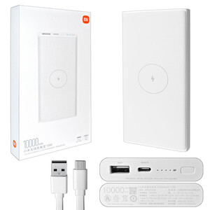 پاوربانک 10000 تایپ سی و یواس‌بی و وایرلس  شیائومی