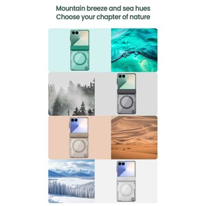 قاب مگنتی گوشی سامسونگ گلکسی زد فلیپ 7 نیلکین