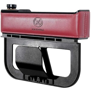 جعبه نظم دهنده داخل خودرو و شارژر فندکی مکسول