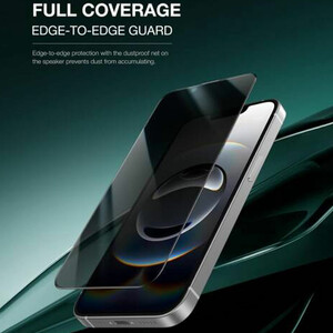 قیمت گلس ضدجاسوسی گوشی آیفون17 پرو گرین‌لاین