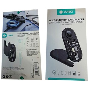 جعبه ذخیره‌سازی کابل شارژ چند منظوره کوتسی iw-019