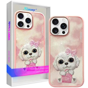 قاب مگ‌سیف گوشی آیفون 16 پرومکس N-XDY طرح سگ بامزه گلدوزی شده