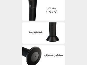 سرعت ریش تراش شارژی میسون