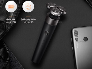 قیمت ریش تراش شارژی میسون