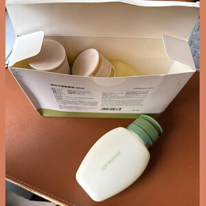 بهترین بطری مسافرتی سیلیکونی  80 میلی لیتری جوردن و جودی