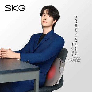 قیمت ماساژور حرارتی کمر و گردن اس‌کا‌جی