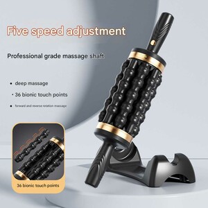 ماساژور بدن غلتکی خانگی شارژی چندمنظوره