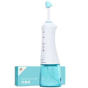 دستگاه شست‌و‌شوی بینی شیائومی