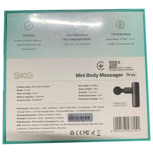 ماساژور تفنگی اس کا جی F3-EN