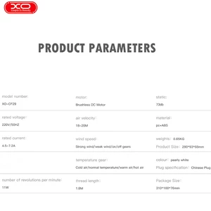بهترین سشوار دیجیتالی پرسرعت حرفه‌ای ایکس او