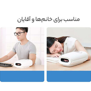 ماساژور دست شیائومی
