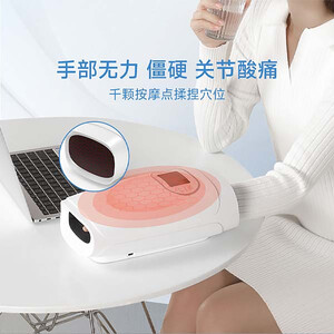 بهترین ماساژور دست شیائومی