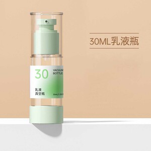 ست 4 تیکه جامایعی و لوازم آرایش مسافرتی جوردن و جود