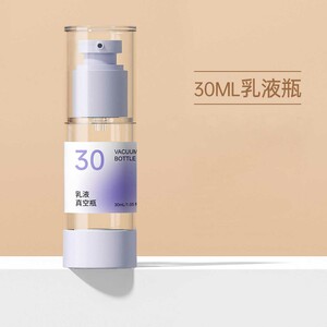 ست 4 تیکه جامایعی و لوازم آرایش مسافرتی جوردن و جود