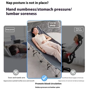 تخت‌خواب تاشو شیائومی