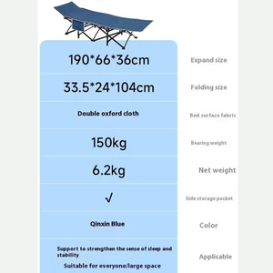 تخت‌خواب تاشو شیائومی