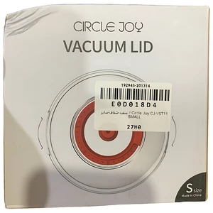 درب نگهدارنده وکیوم مواد غذایی شیائومی