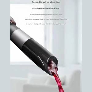 بطری بازکن هوشمند بلوتوثی شارژی اتوماتیک سایکل جوی شیائومی