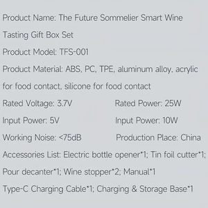 بطری بازکن هوشمند بلوتوثی شارژی اتوماتیک سایکل جوی شیائومی