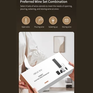 بطری بازکن شارژی اتوماتیک سایکل جوی شیائومی