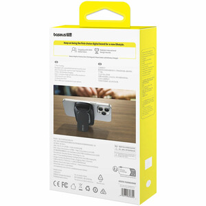 بسته‌بندی پشت کولر مغناطیسی Baseus