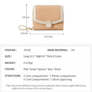 اندازه کیف پول زنانه تاشو تائومیک‌میک