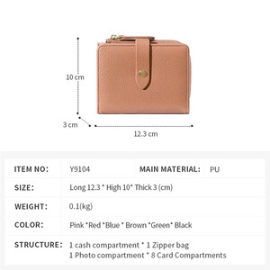 بهترین کیف پول زنانه فانتزی تاشو تائومیک میک