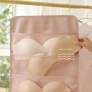 آویز جا جورابی، لباس زیر و وسایل داخل کمد نظم دهنده لباس