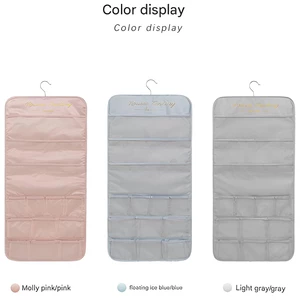 آویز جا جورابی، لباس زیر و وسایل داخل کمد نظم دهنده لباس