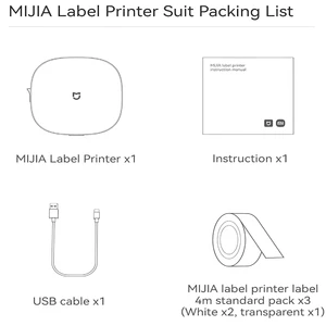 چاپگر بی سیم شیائومی