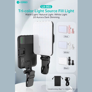 خرید نور ثابت ال ای دی کوتتسی