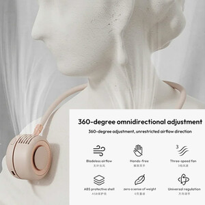 فروش پنکه دور گردنی دیزی سوثینگ