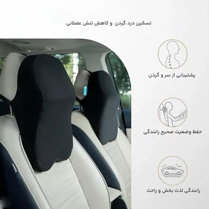 قیمت پشت گردنی صندلی خودرو شامور