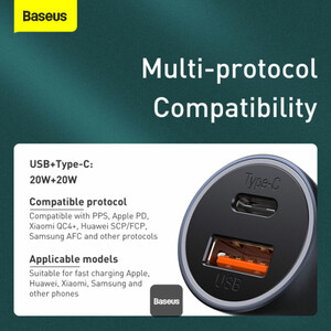 فروش شارژر سریع فندکی خودرو  بیسوس