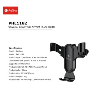 فروش هولدر گوشی موبایل داخل خودرو پرووان