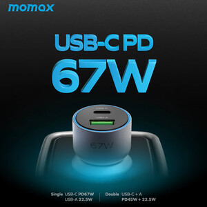 فروش  شارژر فندکی فست شارژ ماشین تایپ سی و یو‌اس‌بی 67 وات مومکس