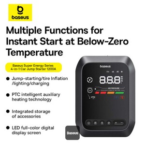 نمایشگر دیجیتال فشار باد