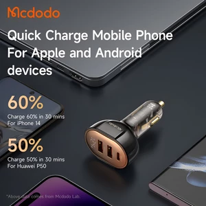 بهترین شارژر فندکی دیجیتالی سه پورت مک دودو